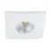 Встраиваемый светильник Arte Lamp A4764PL-1WH PHACT IP44 светодиодный LED 7W Встраиваемый светильник Arte Lamp A4764PL-1WH PHACT IP44 светодиодный LED 7W