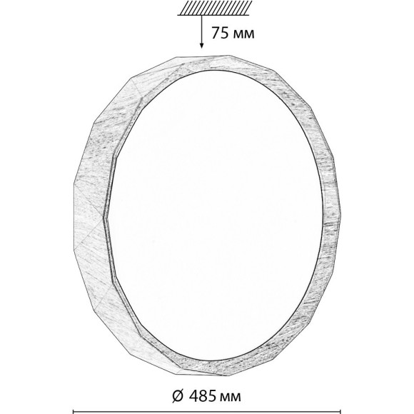 Светильник LED 70Вт 3000-6000K D485 IP43 пульт ДУ Sonex ZIF WOOD 7637/EL