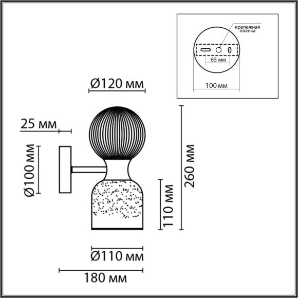 8114/2W MODERNI LN25 хром/дымчатый, металл/стекло Бра G9 30W + E14 40W 220V TAUNA