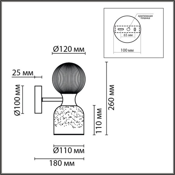 8114/2W MODERNI LN25 хром/дымчатый, металл/стекло Бра G9 30W + E14 40W 220V TAUNA