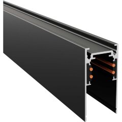 ST003.419.00 Шинопровод 1м магнитный накладной SKYLINE 48