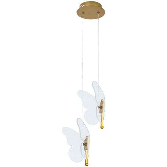 Подвесной светильник Arte lamp DARCY A2187SP-2GO