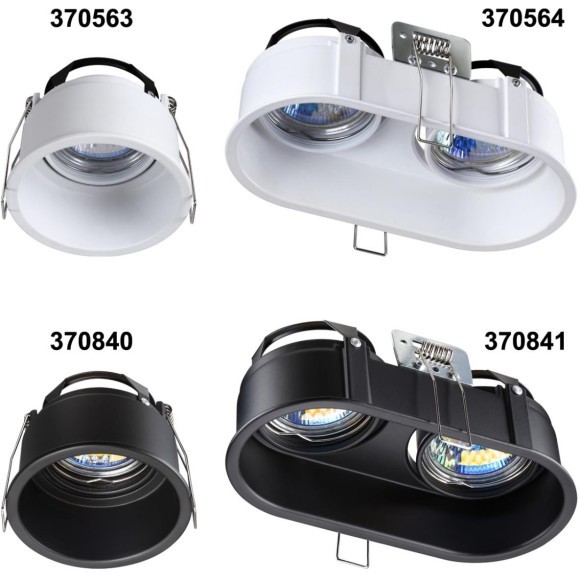 Встраиваемый светильник Novotech 370840 CLOUD под лампу 1xGU10 50W