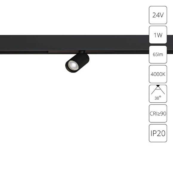 A6226PL-1BK Ультракомпактный трековый магнитный светодиодный светильник Arte Lamp Presto CRI90+ 4000К 65Лм 38° 1Вт