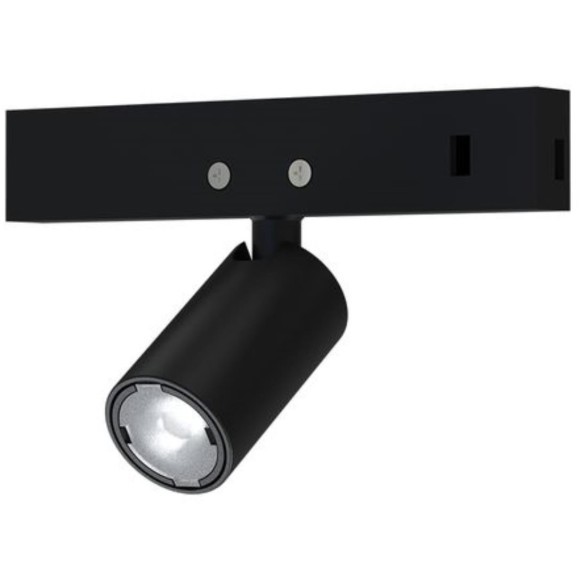 A6226PL-1BK Ультракомпактный трековый магнитный светодиодный светильник Arte Lamp Presto CRI90+ 4000К 65Лм 38° 1Вт