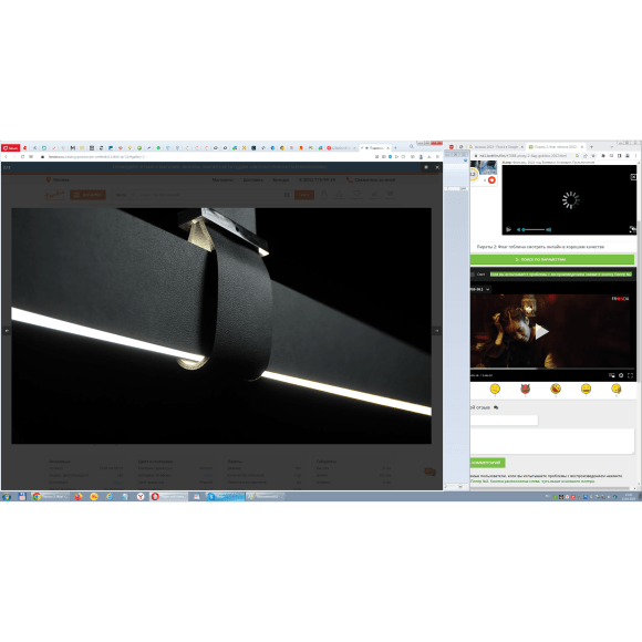 Подвесной светильник Divinare CELLA 1238/04 SP-33 Подвесной светильник Divinare CELLA 1238/04 SP-33