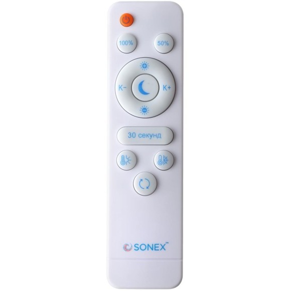 Светильник Sonex LED 100Вт 3000-6000K D600 IP20 пульт ДУ LOFTY 7723/100L