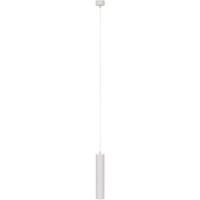 Подвесной светильник Maytoni Focus P075PL-01W GU10 10Вт белый матовый алюминиевый корпус, минималистичный цилиндрический дизайн, регулируемая высота 330-1330 мм