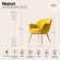 Напольный светильник (торшер) Maytoni MOD178FL-L11W3K