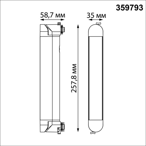359793 PORT NT25 236 белый Светильник однофазный двухжильный трековый с переключ. цв. температуры IP20 LED 12W 180-265V 2700К/3200К/4000К ITER