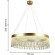Подвесная люстра Regen 4479-7P
