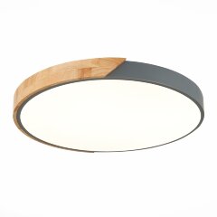 SLE200972-01 Светильник потолочный Серый, Светлое дерево/Белый LED 1*45W 3000K/4000K/6000K FESTA SLE200972-01 Светильник потолочный Серый, Светлое дерево/Белый LED 1*45W 3000K/4000K/6000K FESTA