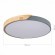 SLE200972-01 Светильник потолочный Серый, Светлое дерево/Белый LED 1*45W 3000K/4000K/6000K FESTA