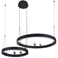 Подвесной светильник Slinga 4474-2P