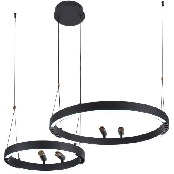 Подвесной светильник Slinga 4474-2P