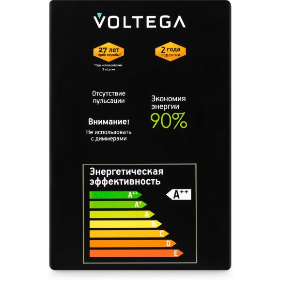 Лампочка Voltega 8510 Лампочка Voltega 8510