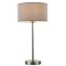 Декоративная настольная лампа Arte Lamp A1021LT-1SS MALLORCA под лампу 1xE27 40W