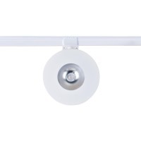 4231-1U Трековый магнитный светодиодный SMART (TUYA, Алиса, Bluetooth, Wi-Fi) светильник Favourite Unika 42V CRI90+ 3000-6000К 550Лм 36° 8Вт