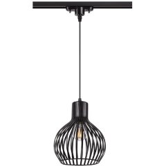 Трехжильный однофазный трековый светильник Novotech ZELLE 370425 Трехжильный однофазный трековый светильник Novotech ZELLE 370425