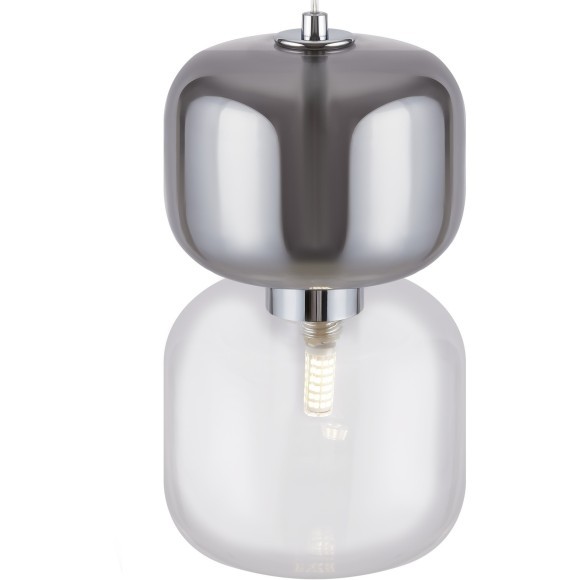 Подвесной светильник с 1 плафоном Freya FR5215PL-01CH Lumen под лампу 1xG9 60W