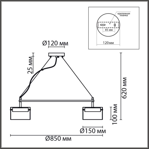 Светильник подвесной GX70 220V Lumion NATALINA 8232/8