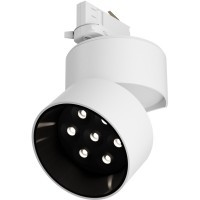 Трековый светильник Technical TR199-3-15W4K-M-W