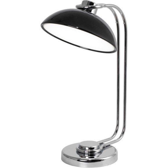 Настольная лампа Lussole SY0104