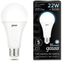 102502222 Лампа Gauss A70 22W 2000lm 4100K E27 LED 1/10/50 102502222 Лампа Gauss A70 22W 2000lm 4100K E27 LED 1/10/50