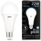 102502222 Лампа Gauss A70 22W 2000lm 4100K E27 LED 1/10/50