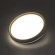 Настенно-потолочный светильник Sonex 7603/DL WOODI IP43 светодиодный LED 48W