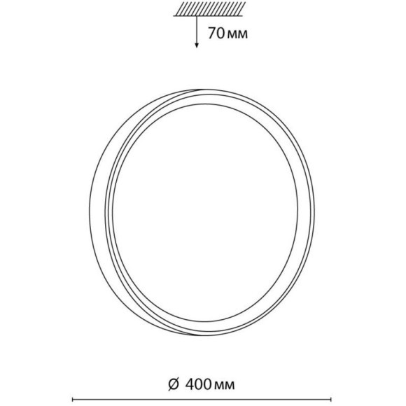 Настенно-потолочный светильник Sonex 7603/DL WOODI IP43 светодиодный LED 48W Настенно-потолочный светильник Sonex 7603/DL WOODI IP43 светодиодный LED 48W