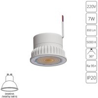 Светодиодный модуль Arte Lamp ORE A22070-5K