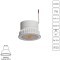 Светодиодный модуль Arte Lamp ORE A22070-5K