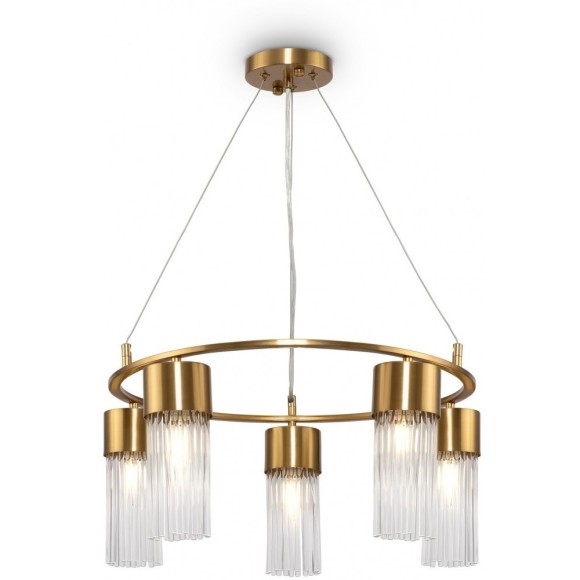 Люстра подвесная Freya FR5050PL-05BS Esala под лампы 5xE14 60W Люстра подвесная Freya FR5050PL-05BS Esala под лампы 5xE14 60W