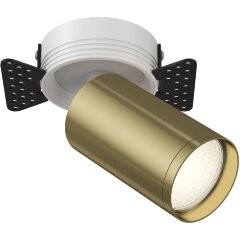 Встраиваемый светильник (Набор) Technical C058CL-1WBS Встраиваемый светильник (Набор) Technical C058CL-1WBS