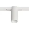 Arte Lamp OPTIMA A7270PL-1WH Черный магнитный трековый светодиодный светильник, вертикальный неповоротный цилиндр, COB LED 12Вт 4000К 1300Лм 36° CRI90 IP20 48В светодиоды BRIDGELUX