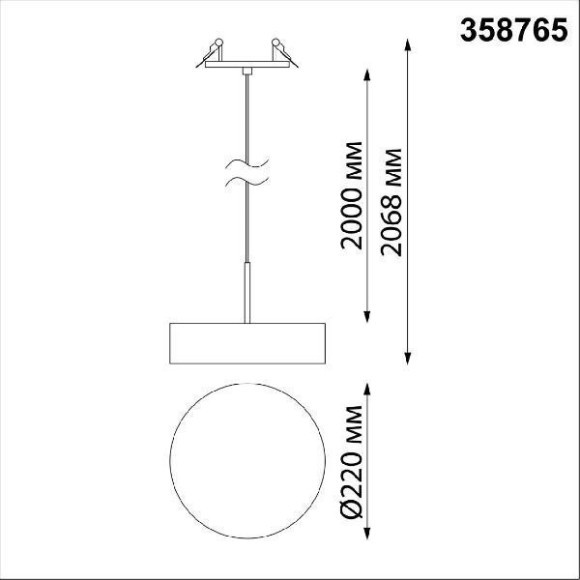 Встраиваемый светильник светодиодный Prometa 358765