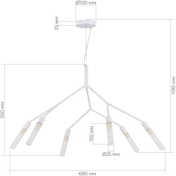 SLE1129-503-06 Светильник подвесной Белый/Белый G9 6*5W KAITO