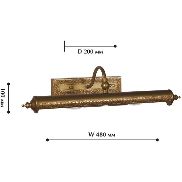 Подсветка для картин Picturion 1287-2W