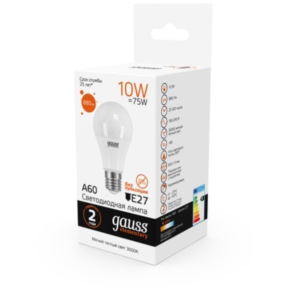 23210 Светодиодная лампа Gauss A60 10W 880Lm 3000K E27 