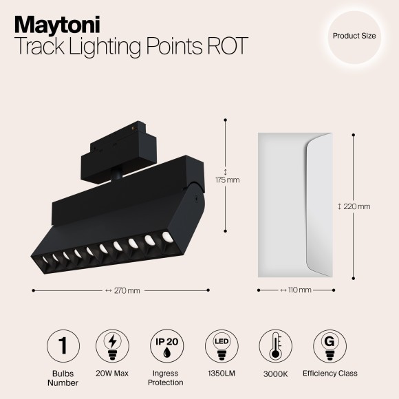 TR015-2-20W3K-B Трековый магнитный светодиодный светильник Maytoni Gravity CRI90+ 3000К 1350Лм 24° 20Вт