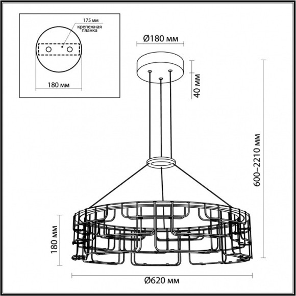 Подвесной светильник IP20 LED 44W 3000K Odeon Light ZAHA 7060/44L Подвесной светильник IP20 LED 44W 3000K Odeon Light ZAHA 7060/44L