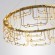 Подвесной светильник IP20 LED 44W 3000K Odeon Light ZAHA 7060/44L