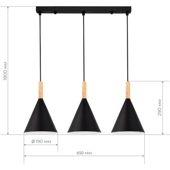 SLE1255-403-03 Светильник подвесной Черный/Черный E27 3*40W ARKET
