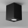 Накладной потолочный светильник Maytoni C017CL-01B Atom под лампу 1xGU10 50W