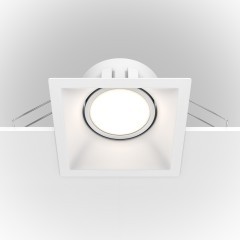 Встраиваемый светильник Maytoni DL029-2-01W Dot под лампу 1xGU10 50W
