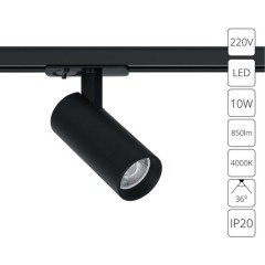 Трековый светильник Arte Lamp BENE A1945PL-1BK Трековый светильник Arte Lamp BENE A1945PL-1BK