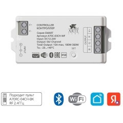 Контроллер трехканальный для RGB ленты (2.4GHz, Smart Life app, Яндекс Алиса умн. дом) Arte Lamp SMART A70С-03CH-WF Контроллер трехканальный для RGB ленты (2.4GHz, Smart Life app, Яндекс Алиса умн. дом) Arte Lamp SMART A70С-03CH-WF