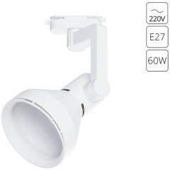 Трековый светильник Arte Lamp NIDO A5106PL-1WH Трековый светильник Arte Lamp NIDO A5106PL-1WH