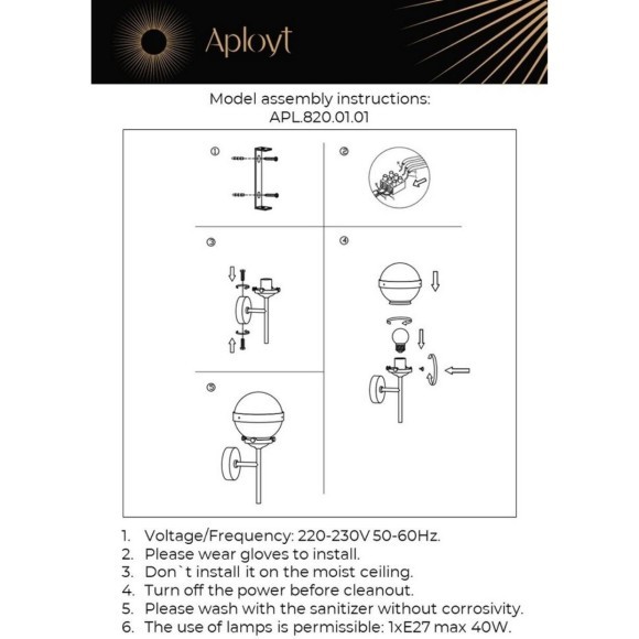 Светильник настенный (Бра) APL.820.01.01 Светильник настенный (Бра) APL.820.01.01